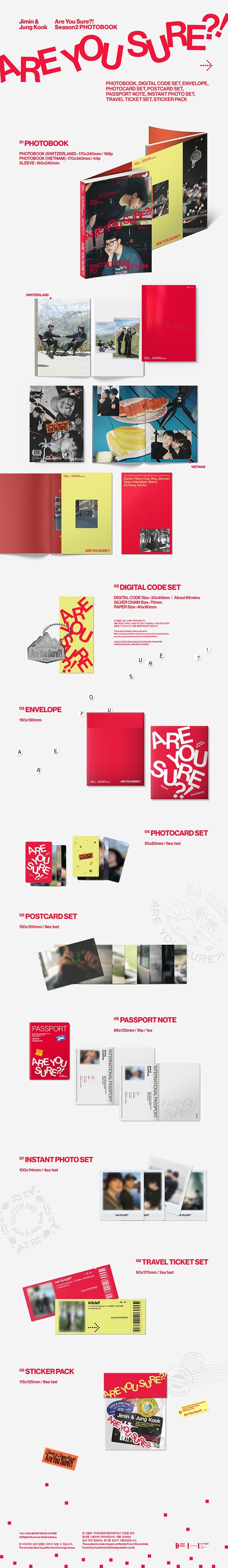 BTS JIMIN AND JUNGKOOK - 이게 맞아?! Are You Sure?! Season 2 Photobook